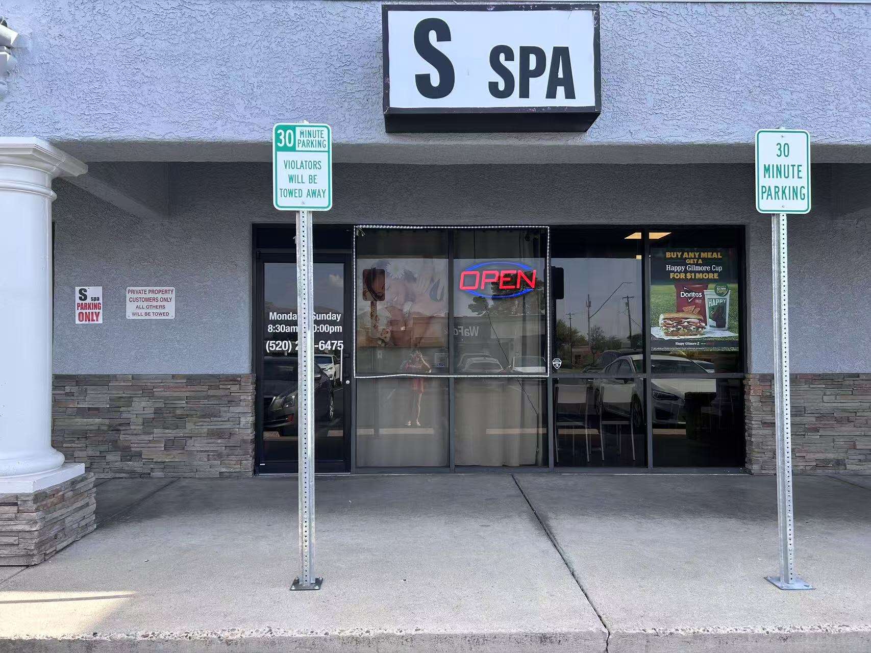 Massage Therapy Room